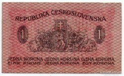 Csehszlovákia 1 cseh Korona, 1919, ritka