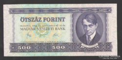 500 forint 1980.    (aUNC) !!!!!