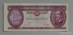 2db 1984-es 100 Forintos bankjegye sorszám követő