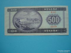 1969 500 Forint UNC