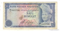 1 ringgit 1976-81. Malaysia.
