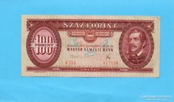 Hajtatlan aUNC 100 Forint 1975