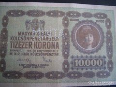 10000 KORONA  MINTA     "REPLIKA"