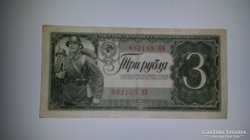 Három Rubel Orosz 1938