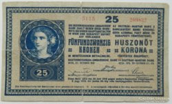25 korona 1918