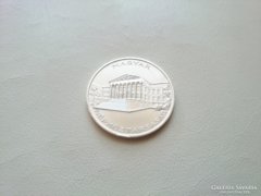 Ezüst 10 forint 1956. Nemzeti Múzeum