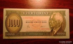 1000 forint 1983 A Márciusi 25 Aunc