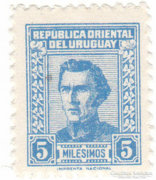 Uruguay forgalmi bélyeg 1958