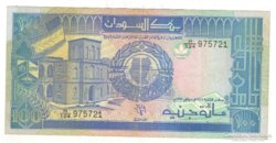 100 font 1992 Szudán UNC