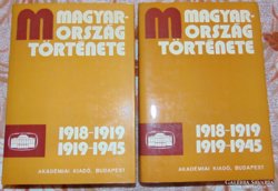 Ránki György: Magyarország Története 1918-1945 két kötet  