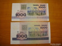 *** 2 db UNC 1000 belorusz Rubel 1992 és 1998 ból ***