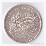 200 Forint 1992 (2)