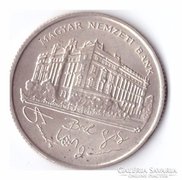200 Forint 1992 (3)