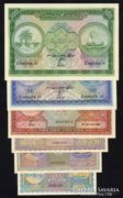 MALDIV Bankjegyek UNC