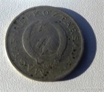 2 Forint 1950, Rákosi címer