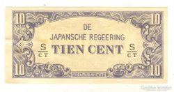 10 cent Holland India japán megszállás aUNC