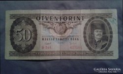 50 Ft.-os bankjegy, Rákosi címerrel 1951