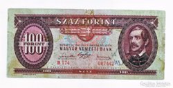 Semmi különös,egy ritkább 1947-es  100 Forint!  :-)
