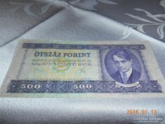 1975.OKTÓBER.28/ 500 FORINT