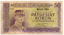 Csehszlovákia 50 csehszlovák Korona, 1945, ritka