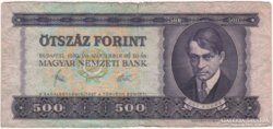 500 Forint - 1980