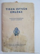 Tisza István emlékére első kiadás