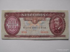 Gyönyörű 100 Forint 1992 ! Köztársaság-címer!  