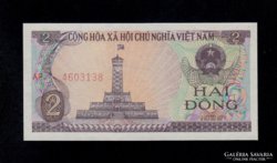 Vietnam 2 Dong 1985 UNC