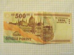 Ropogós 500 Forint 2006 !