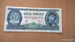 20 Forint 1980 Hajtatlan