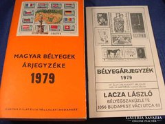 Magyar bélyeg árjegyzék 1979 + 10 blokk