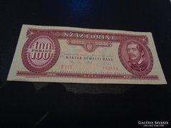 Ropogós 1992 100 Forint