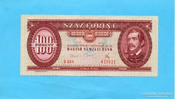 Hajtatlan  !!!! aUnc !!!!  100 Forint 1975