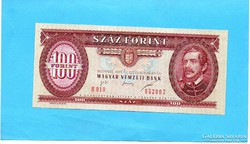 Hajtatlan  !!!! Unc !!!!  100 Forint 1995