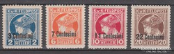1918. Feldpost Ausgaben für Italien, Zeitungsmarken Mi#20-23