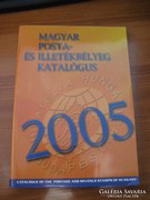 Magyar Posta- és Illetékbélyeg Katalógus 2005