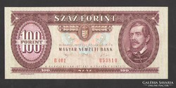 100 forint 1992.   UNC!
