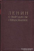 Lenin életrajzi könyv (orosz nyelvű) 500 Ft