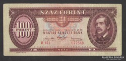 100 forint 1947.  SZÉP BANKJEGY !