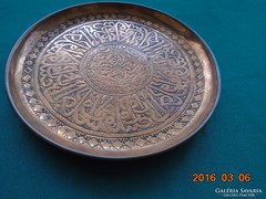 Nielós,berakásos-bronz Keleti falitál-kalligráfiával-22 cm