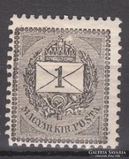 1898. II.vj. MPIK#42, 12x11 3/4, (*)