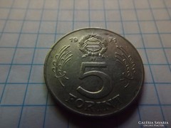  5 Forint 1971 !! ( 3 )