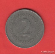 1966 2 Forint (E0012)