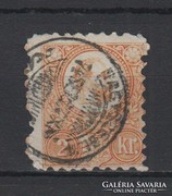 1871 Réznyomat 2Kr (A0140)