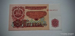 Bulgária 1974 5 leva UNC