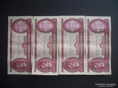 4 darab 100 forint 1989 Sorszámkövető !!!