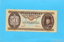 Hajtatlan aUNC 50 Forint 1980