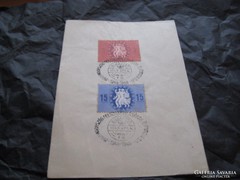 Bélyeg Magyarország " felszab."  évford.  1945 - 1946.  ápr 4.