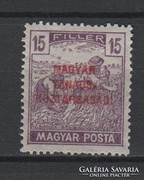1919 Magyar Tanácsköztársaság 15f ** (Kat.:20Ft) (A0107)