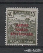 1919 Magyar Tanácsköztársaság 40f ** (Kat.:50Ft) (A0110)
